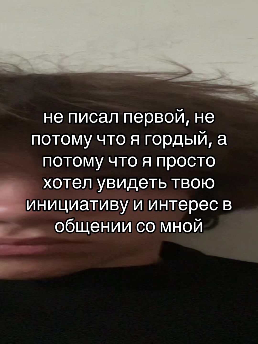 @Prebodobniy