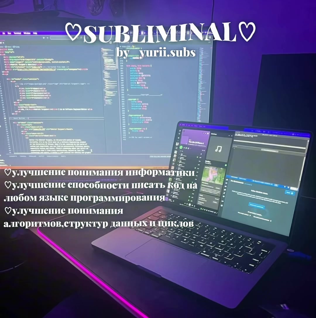 @тгк: yuri.subs🤍