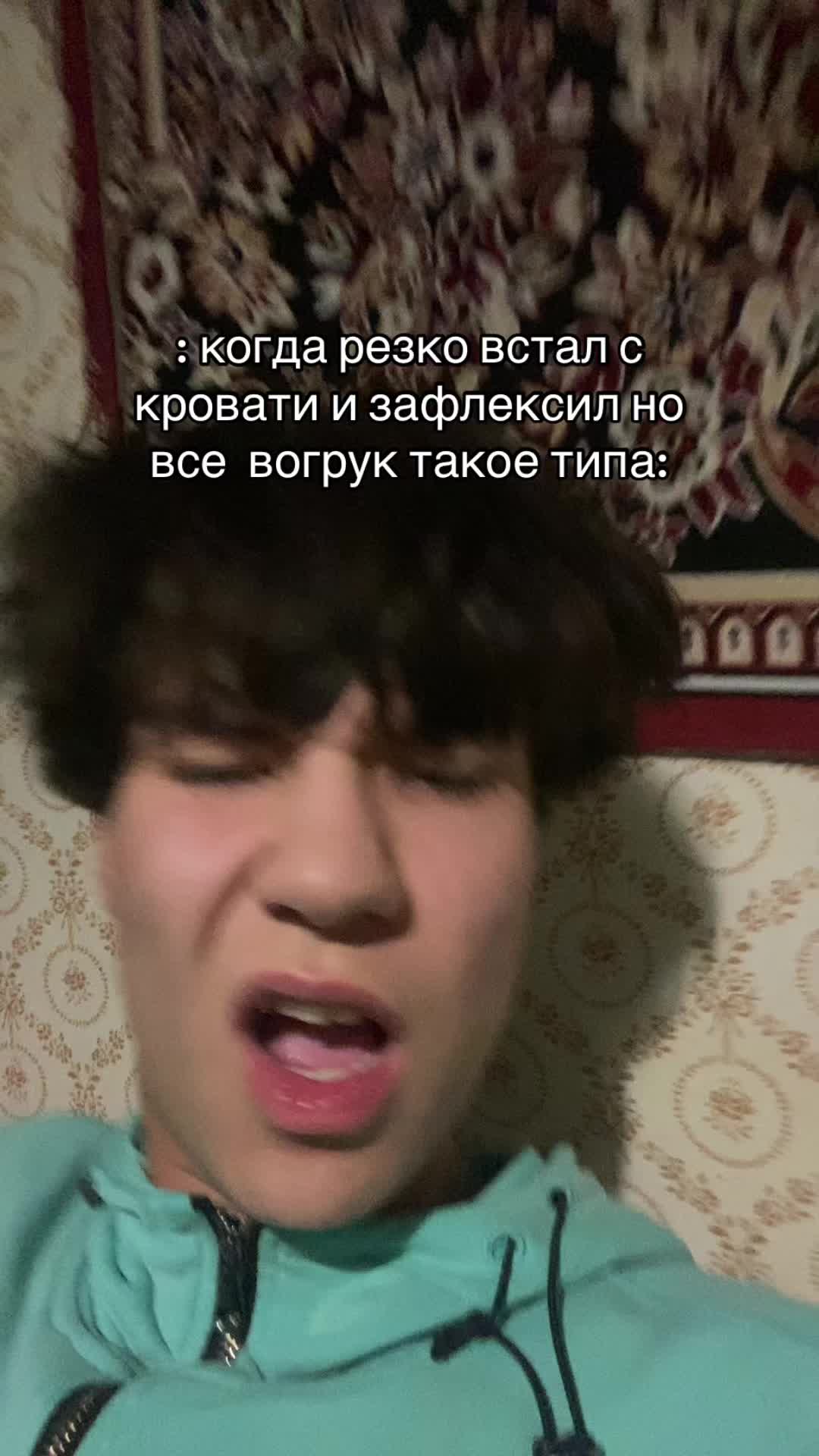 @ne.tatar_na_kaife