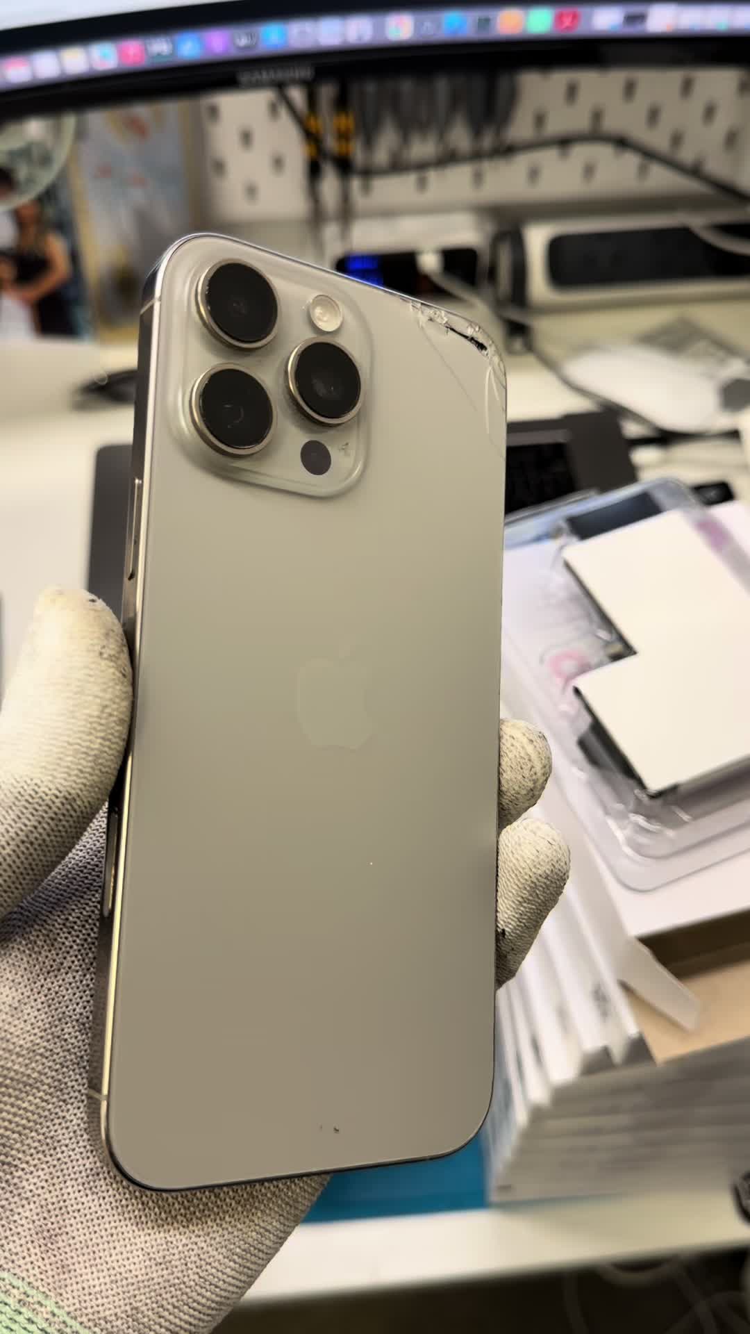 @iTool Service Apple
