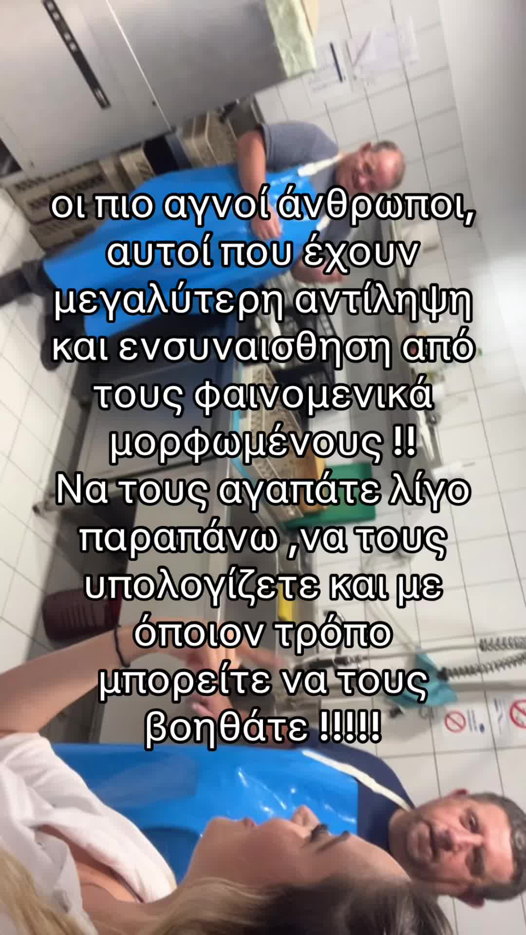 @melanhhhh