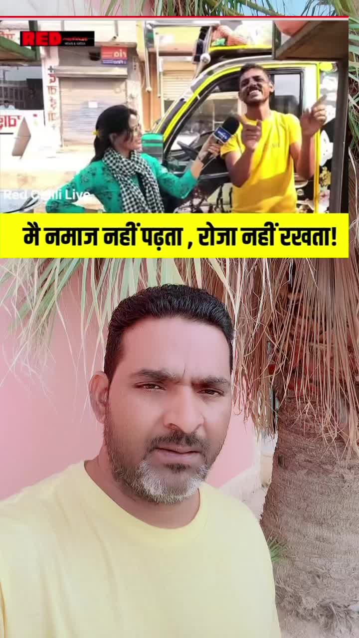 @Dard e dil