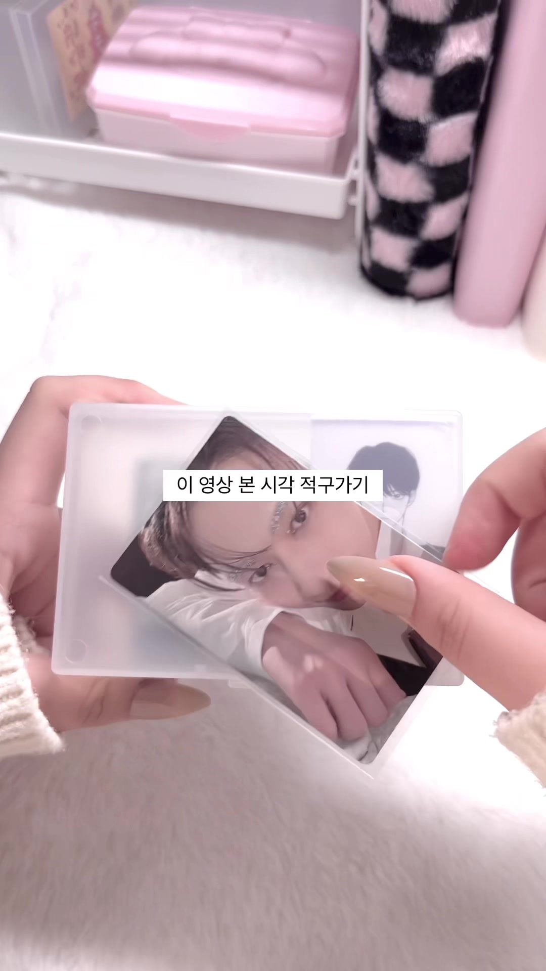 @규빈