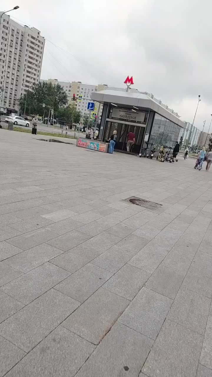 @🦂 Κⲁⲧюⲏя🇷🇺 ⲙⲟя ⲅⲟⲥⲡⲟⲿⲁ🦂