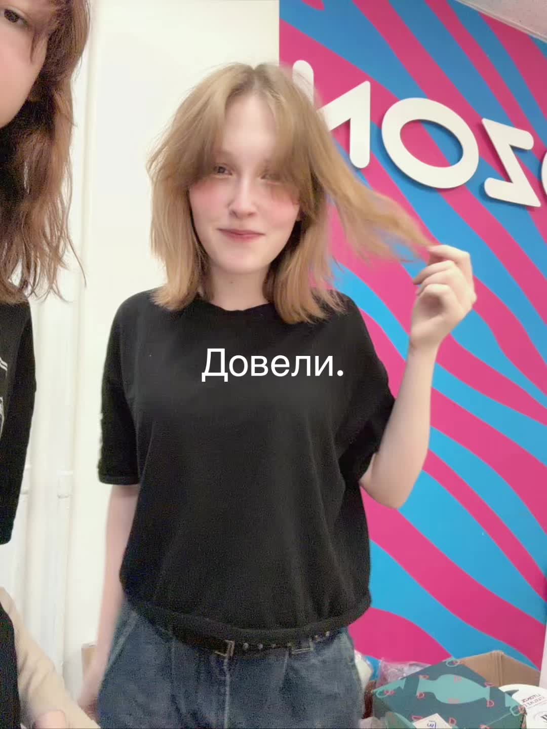 @шпсдмщм
