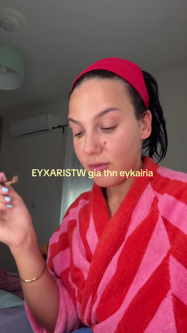 @Μαίρη