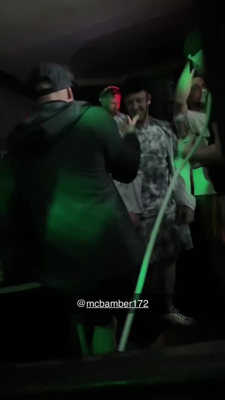 @Bamber Mc