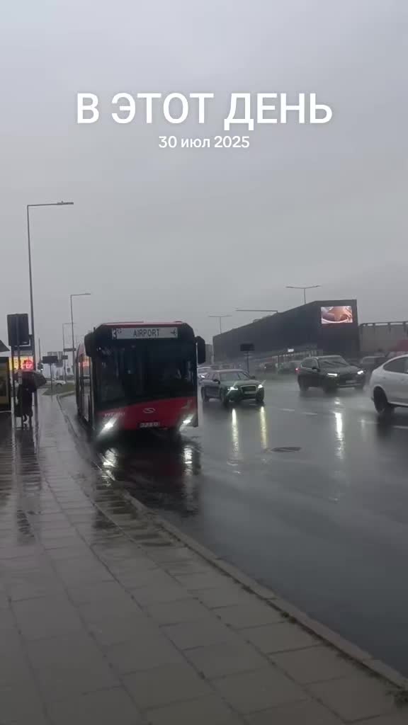@🇱🇹autobusai in vilnius🇱🇹