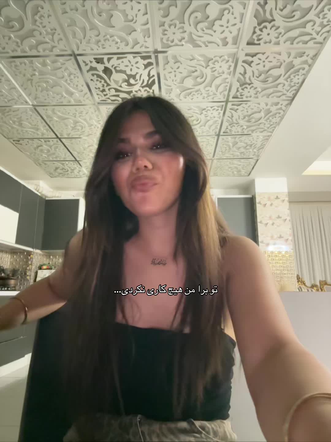 @Ava Khalili