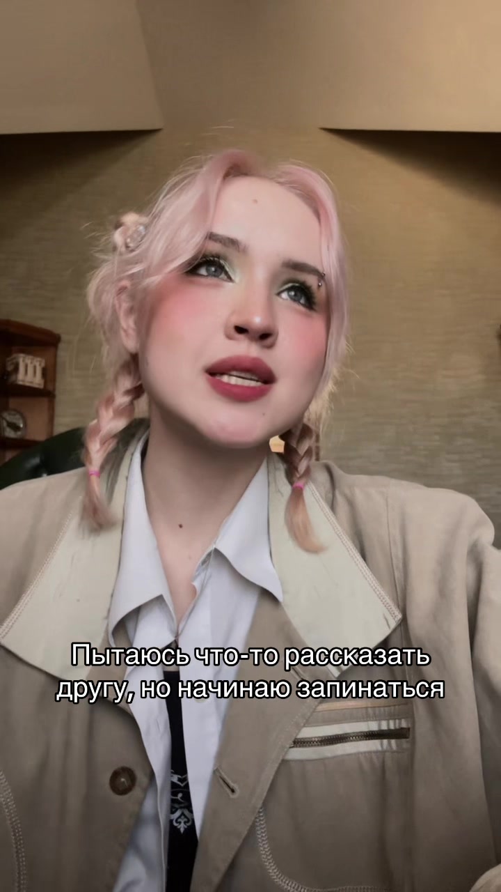 @тгк: владун