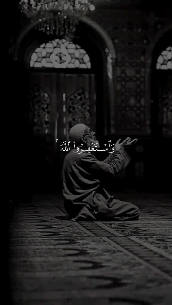 @Islamic video999