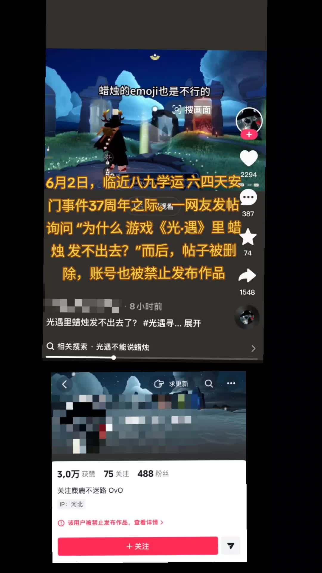 @厉害国底裤