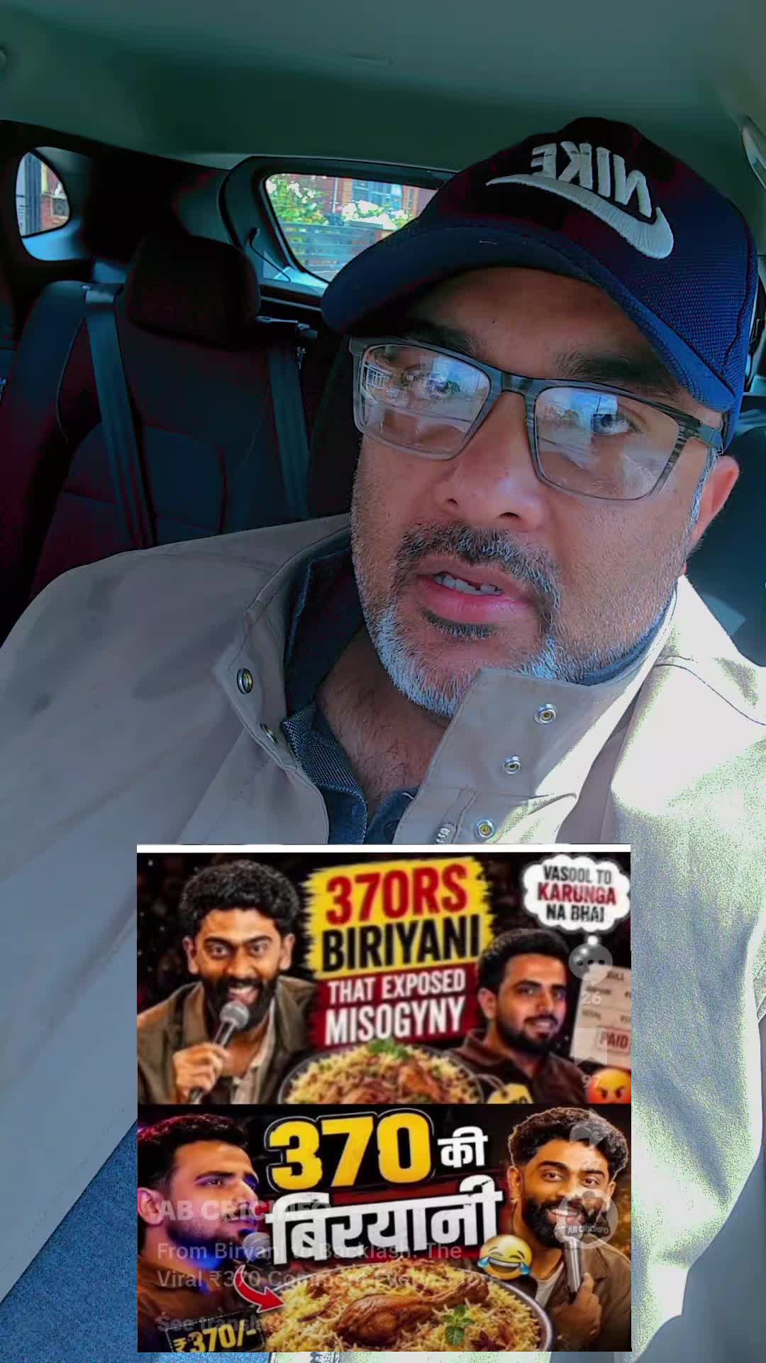 @Amar Mahboob