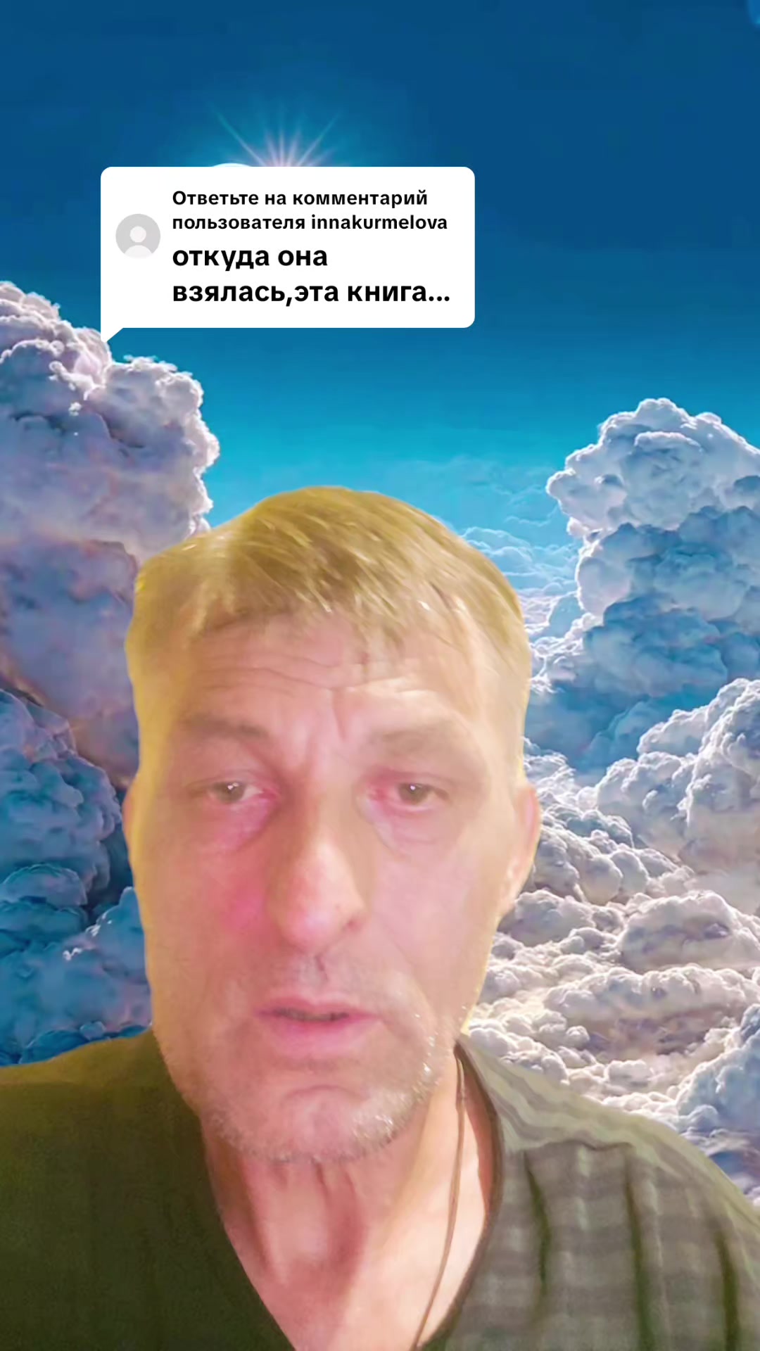 @🇷🇺НЕКСУС🇷🇺