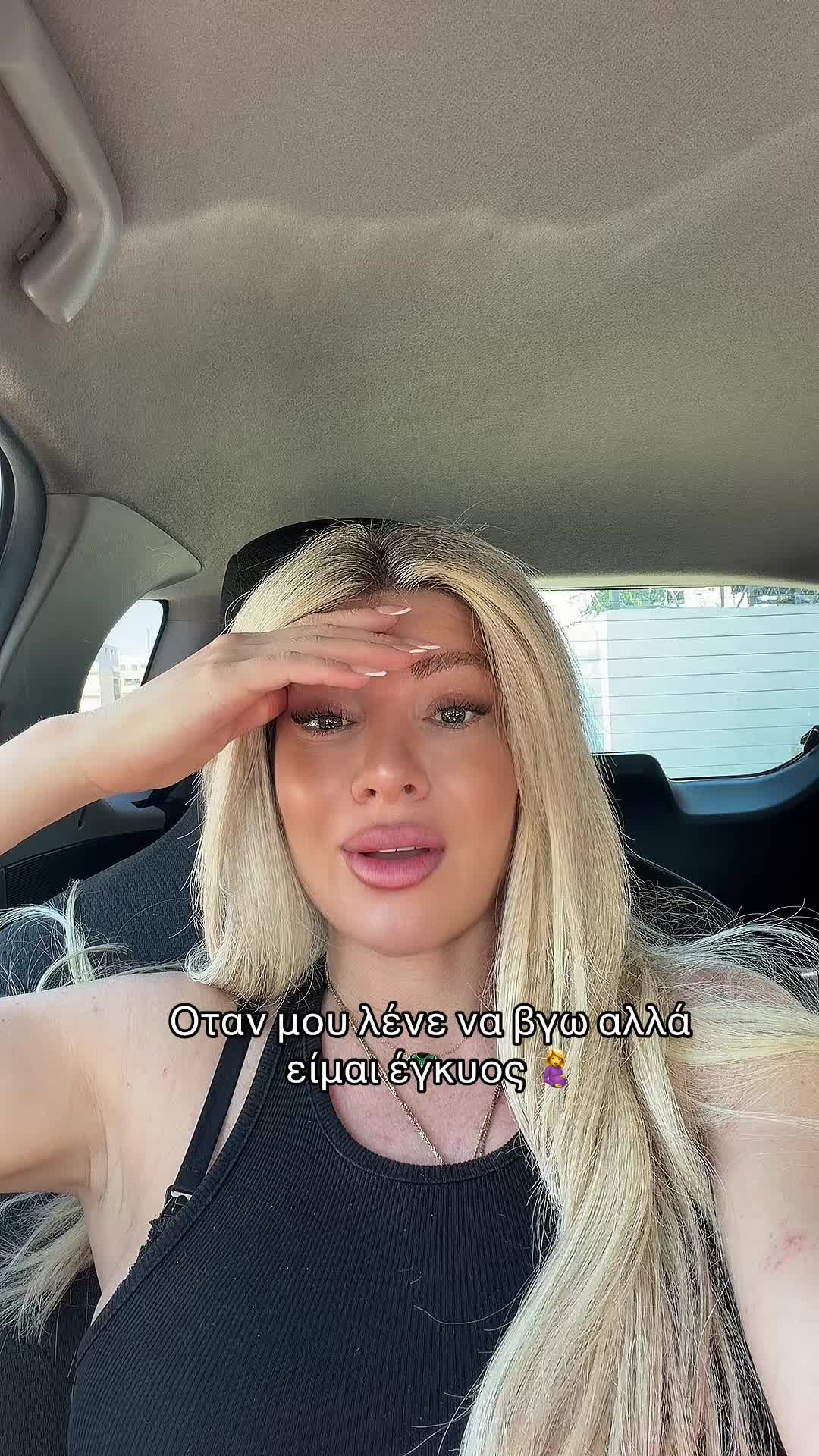 @Irini Lanara
