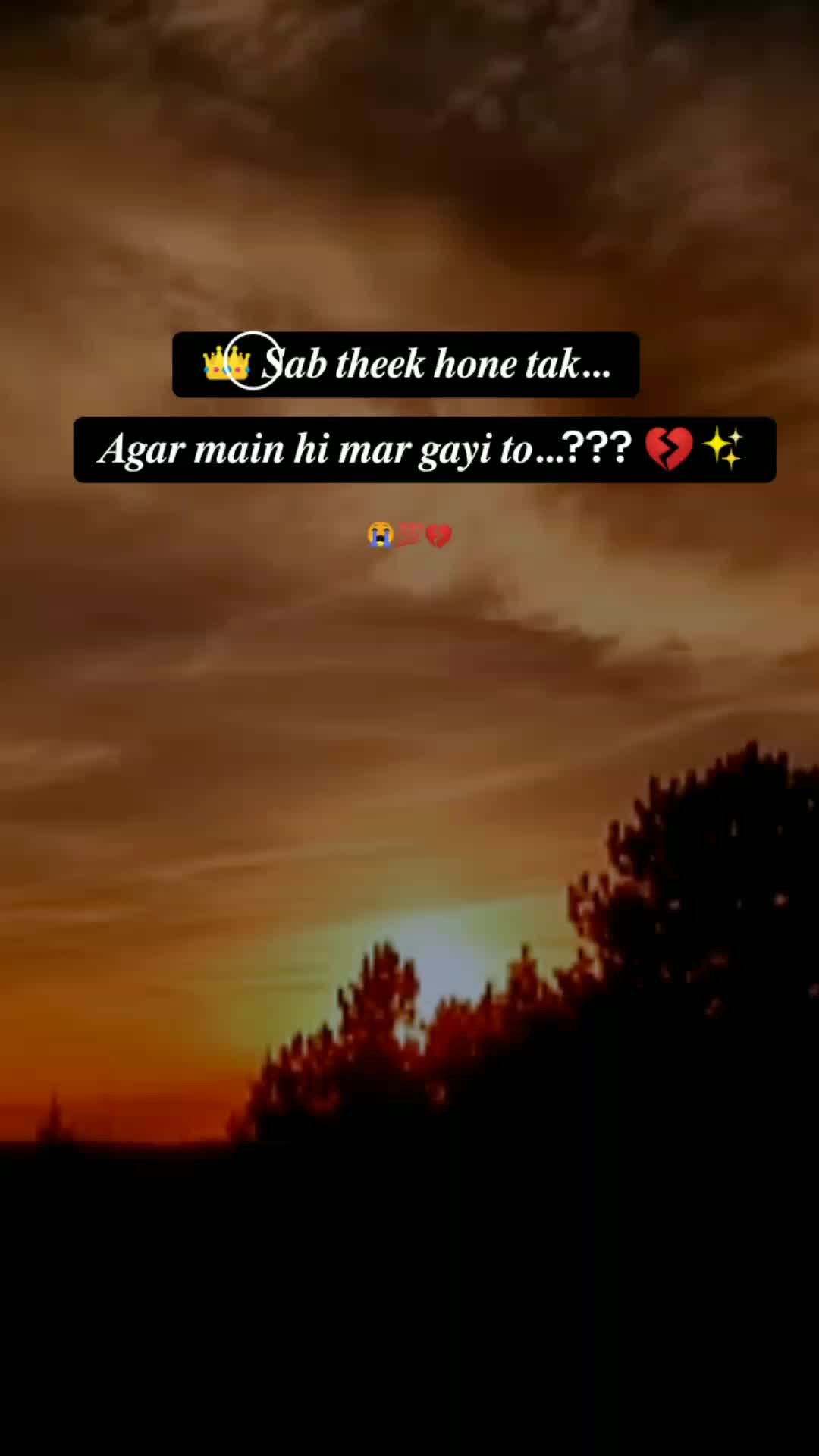 @🕊⃝𝑬𝑴𝑨𝑵🐿❤️🩹