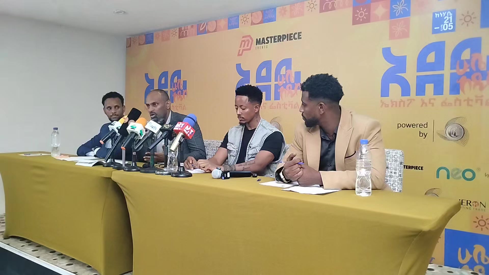 @🇺🇸❤️🇺🇸ኤዶም0621🇺🇸❤️