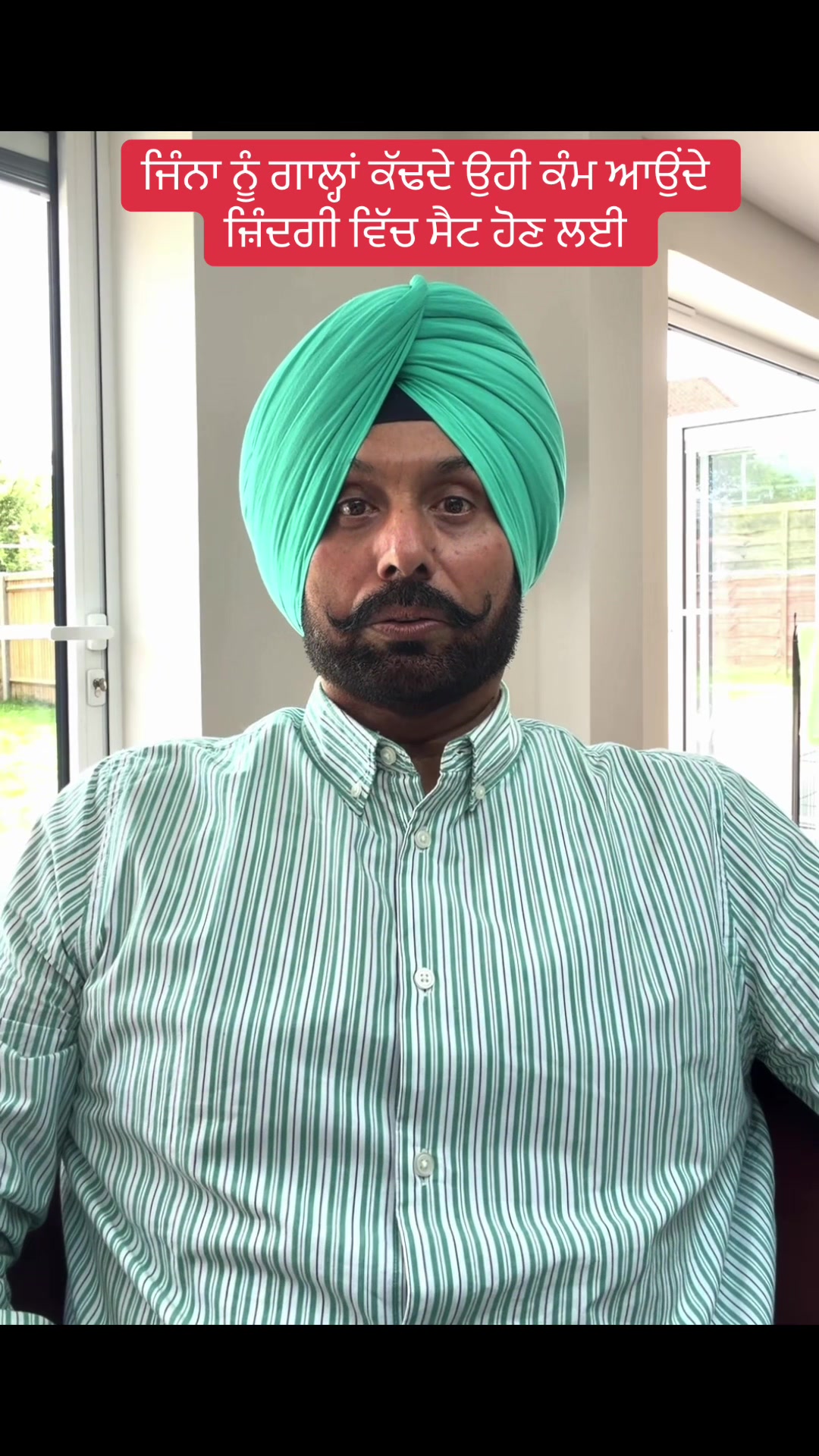 @panjab da sardar