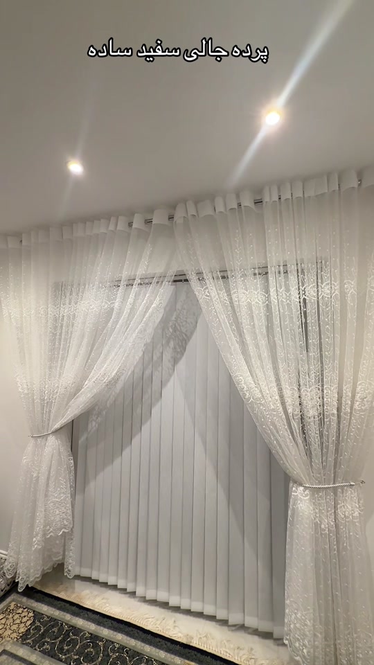 @Atal Rugs