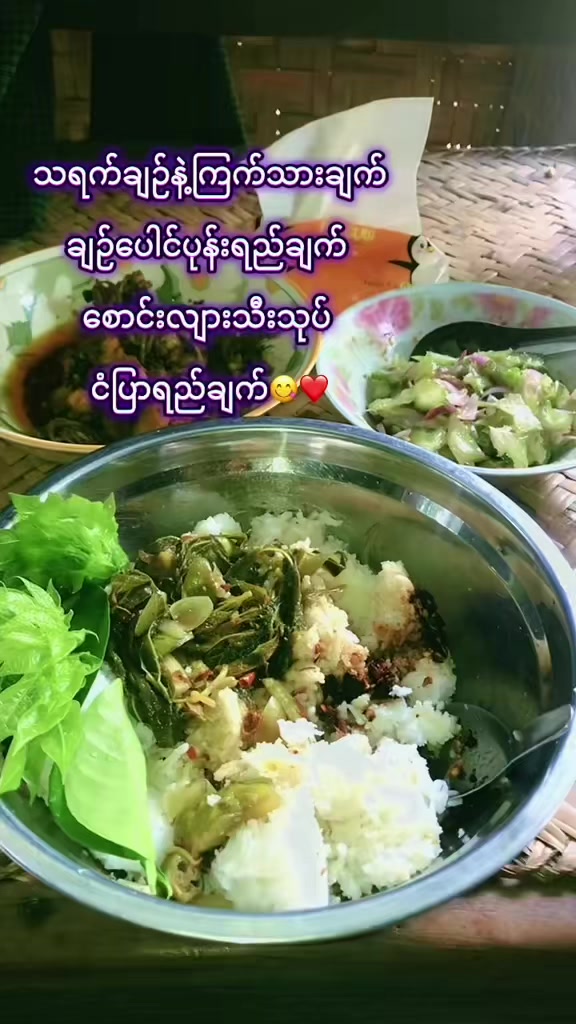 @MYOZAW &ndash; ဖိုးပြုံးချို💜
