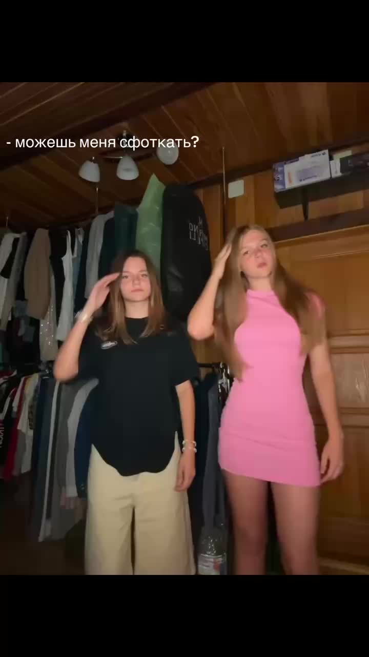 @vara_bebebe