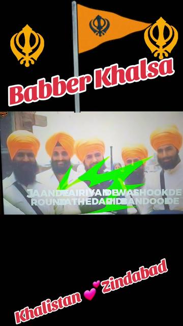 @Narinder Singh