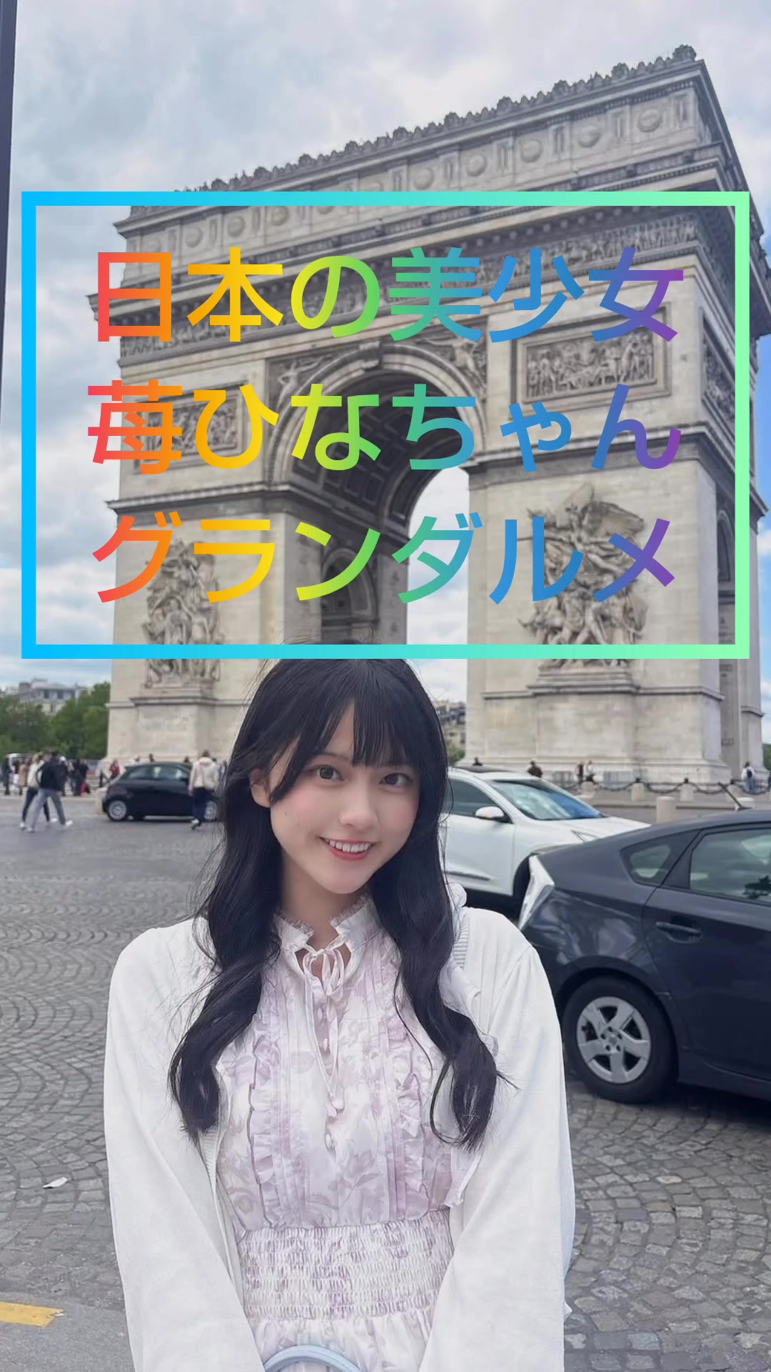@海外移住にゃんきち