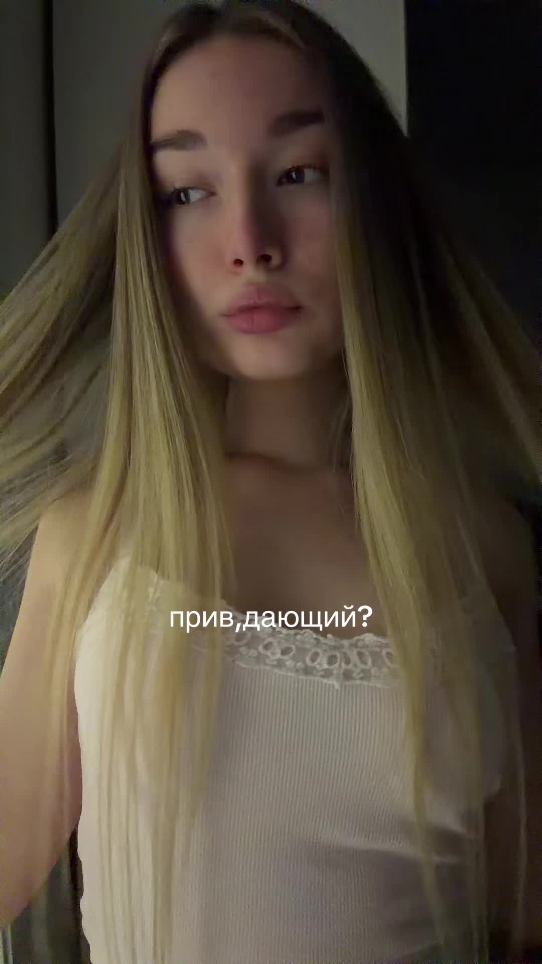 @evyliiik2