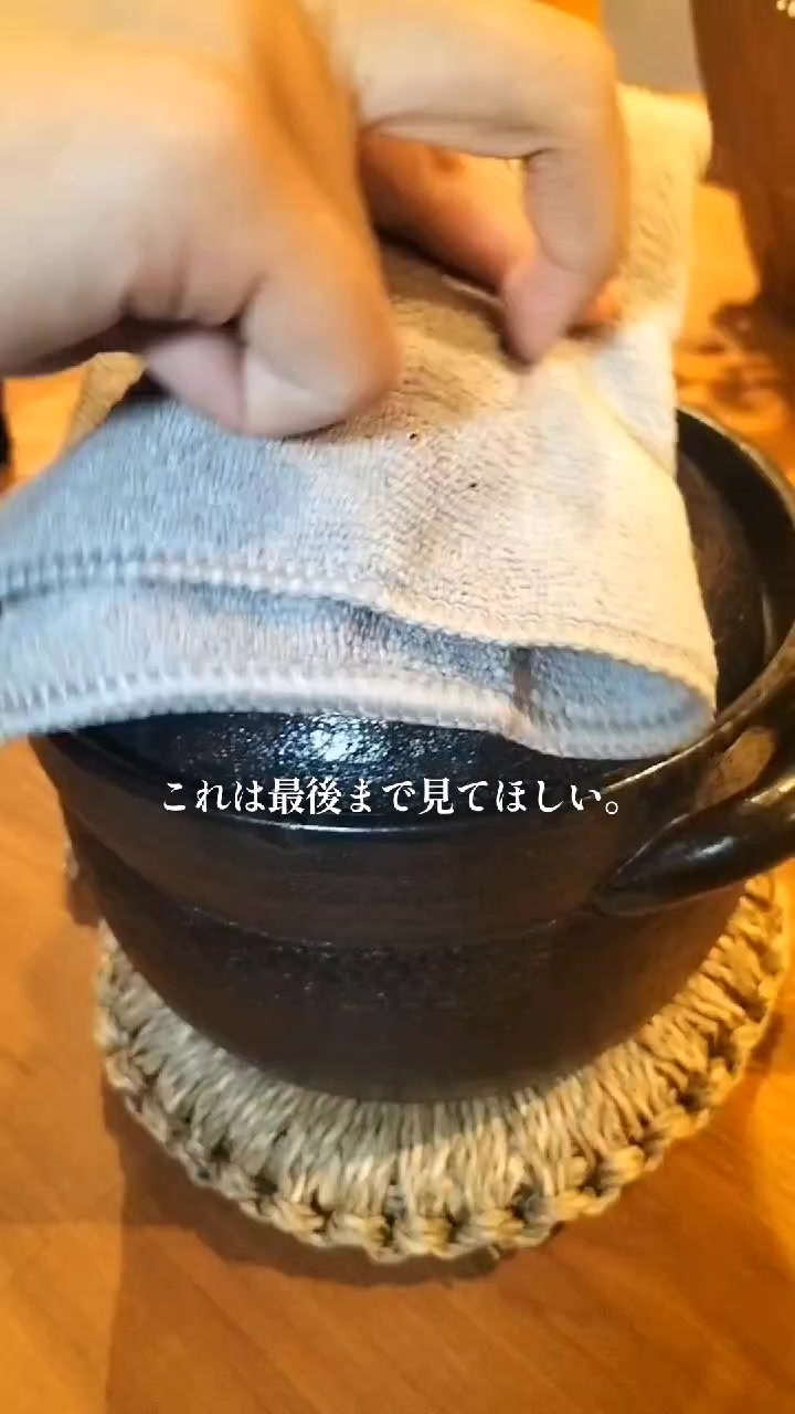 @りょーすたぐらむ(FIREした男の究極コスパグルメ)