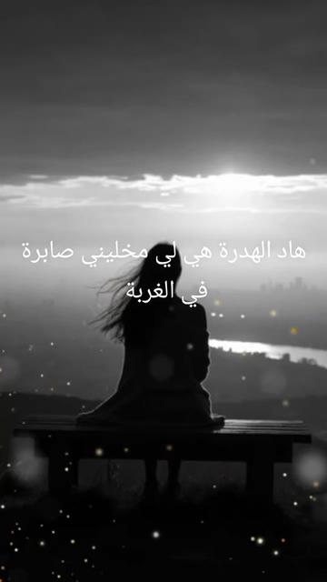 @lati💍❤️khalid