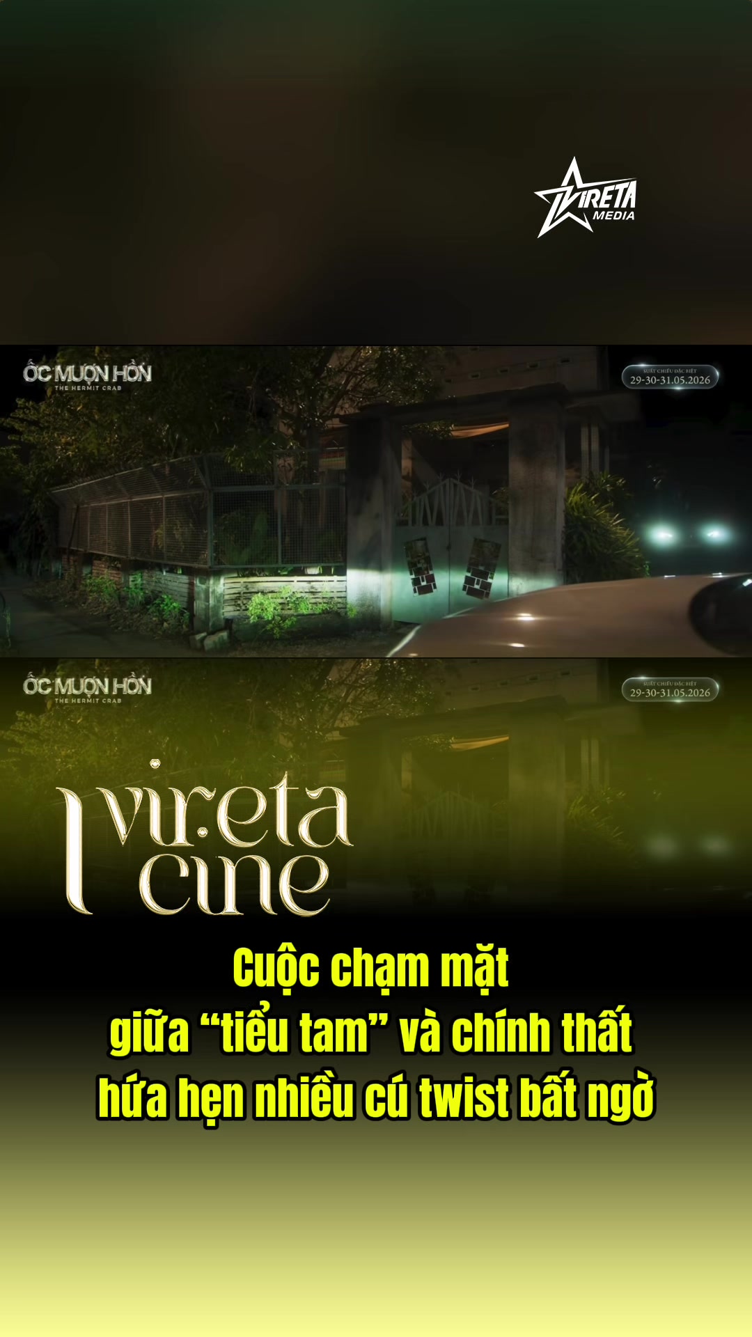 @Vireta Cine
