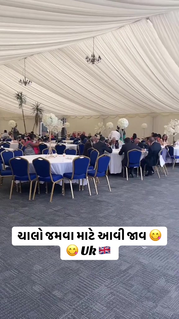 @Gujarati in uk 🇬🇧