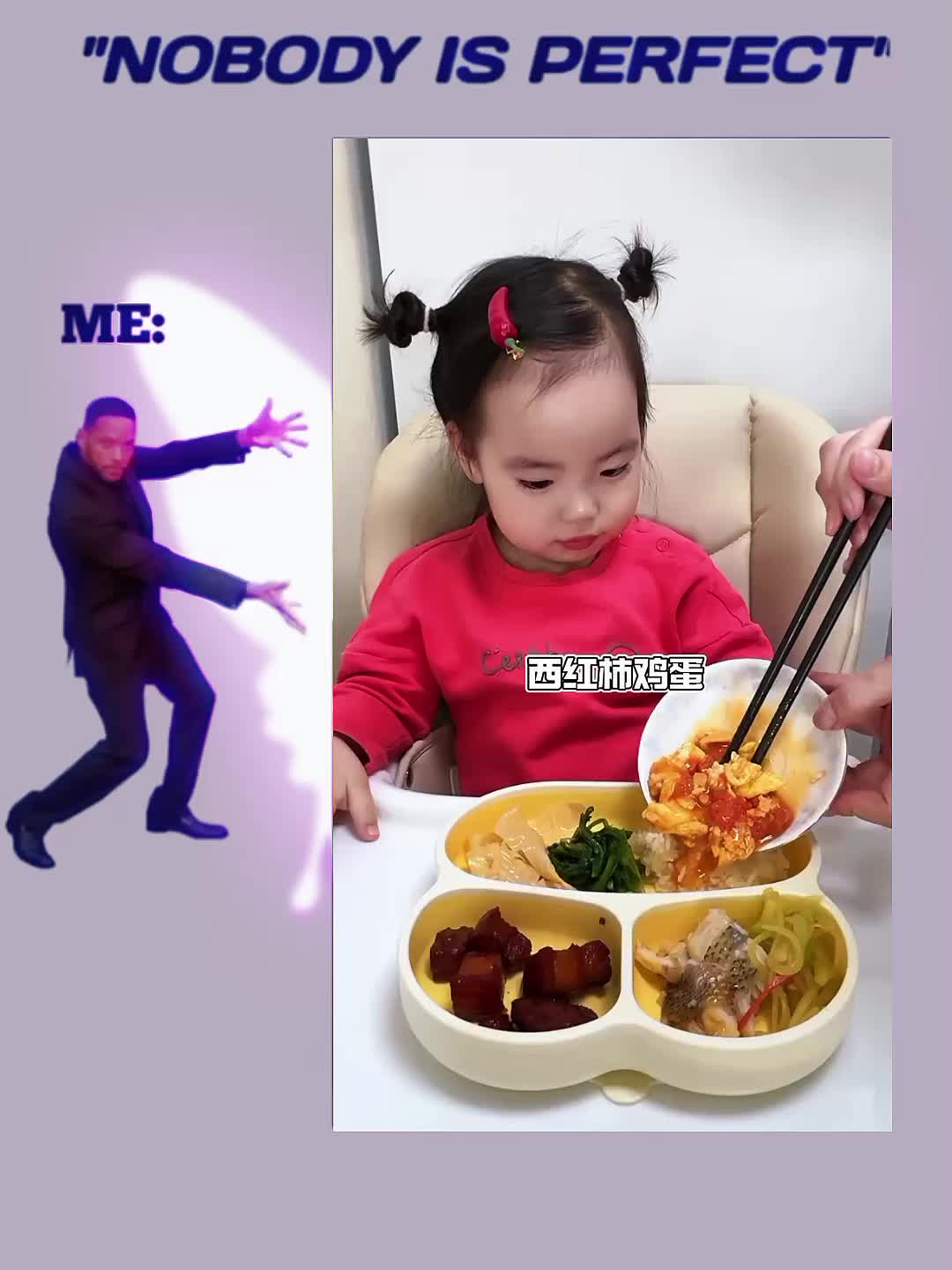 @Flavor Fusion