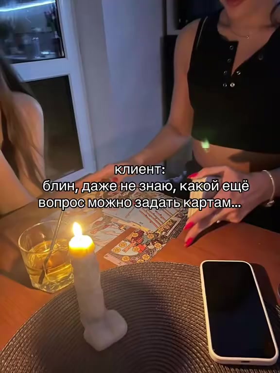 @тг: diamantzzz