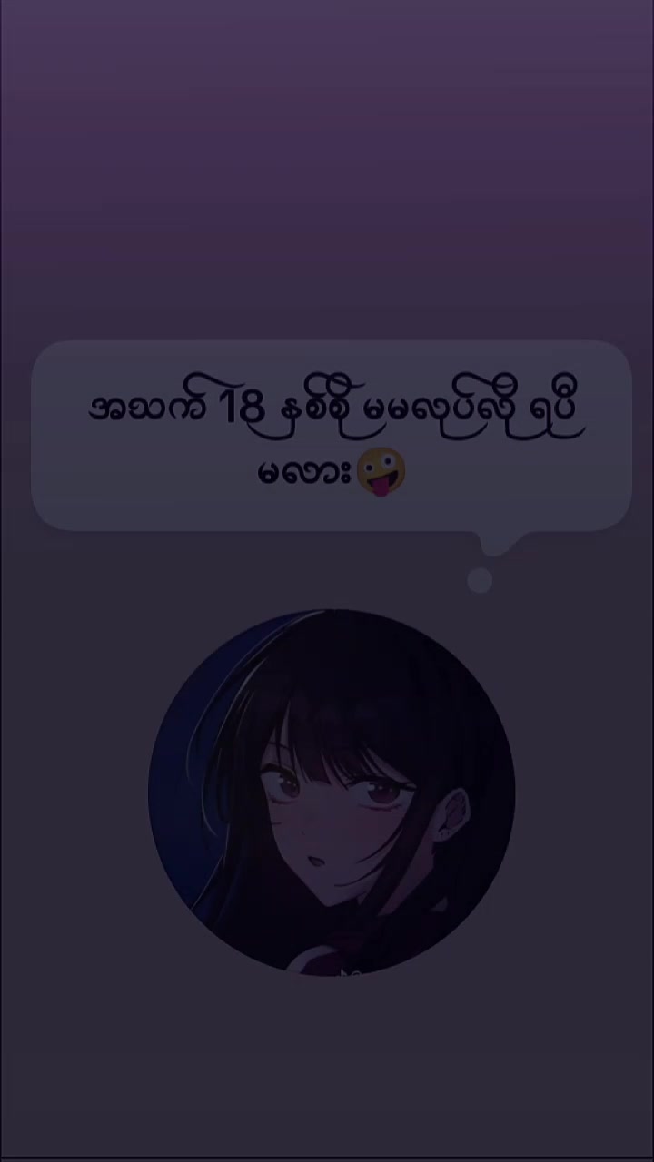 @💦 P 💦