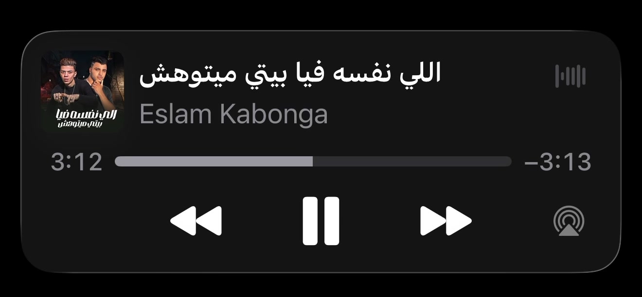 @؟ 🎶 ?