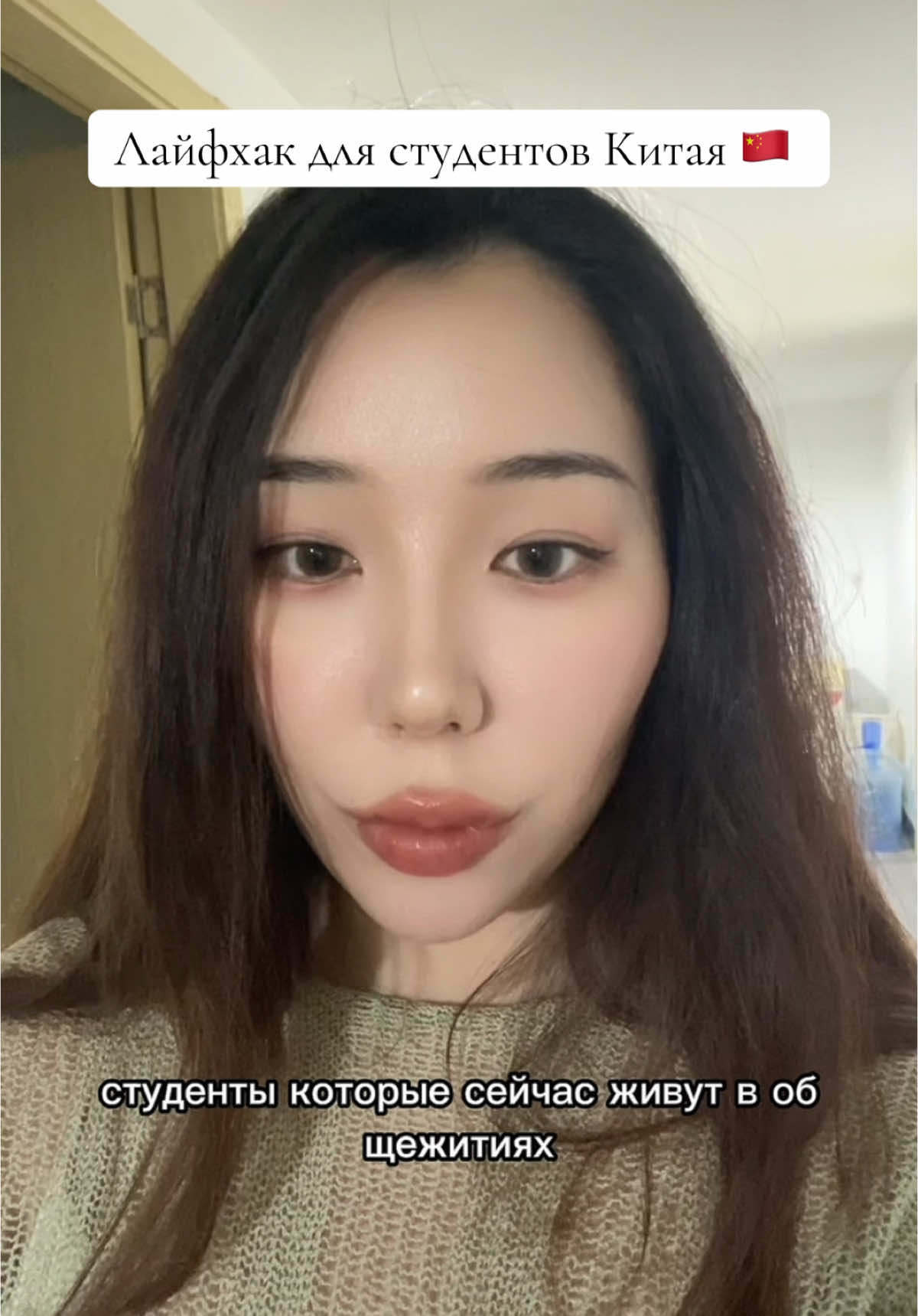 @anni_in_china