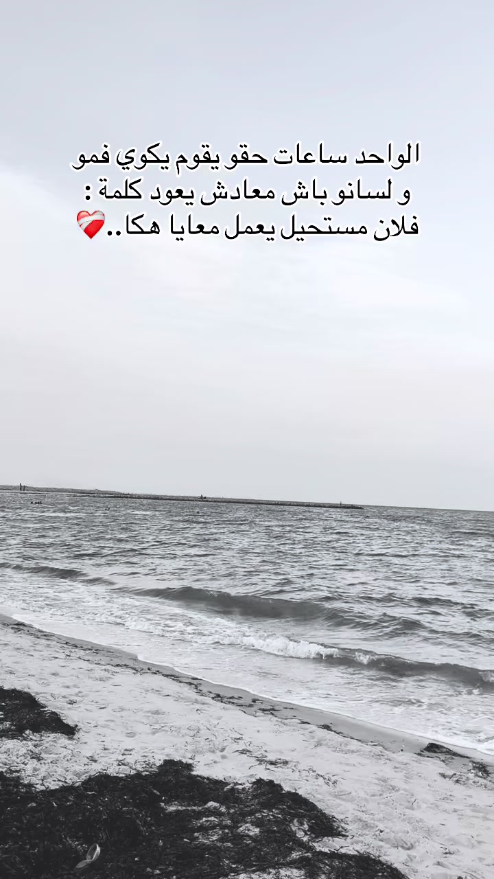 @نور🫀