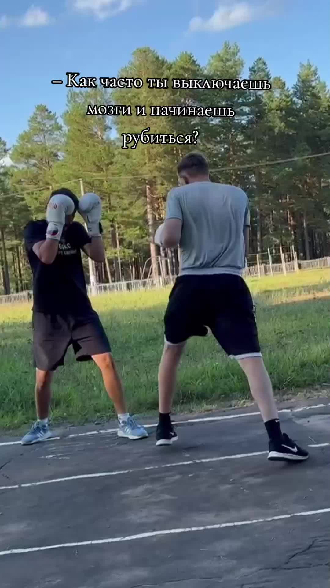 @Тобол