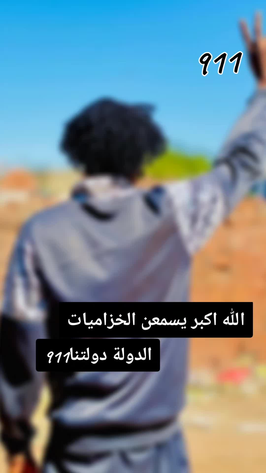@🦅𝑨𝒍𝒔𝒉𝒂𝒛𝒍𝒊🥷✓