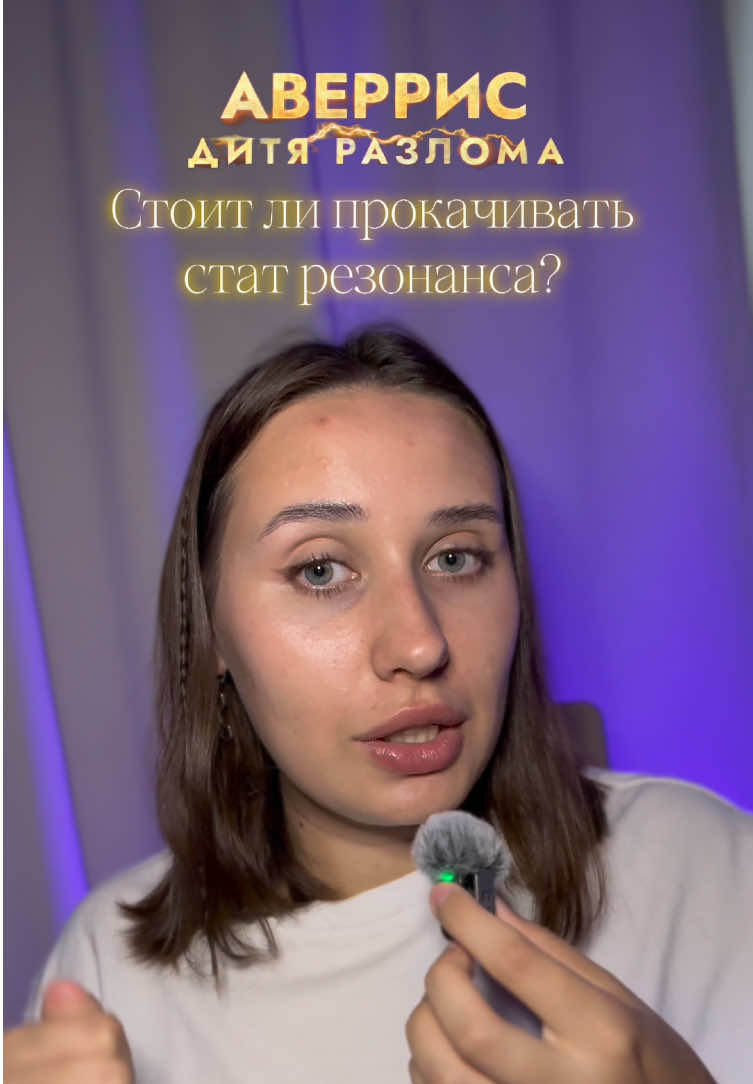 @Лиза опять влюбилась |КР|ВН|