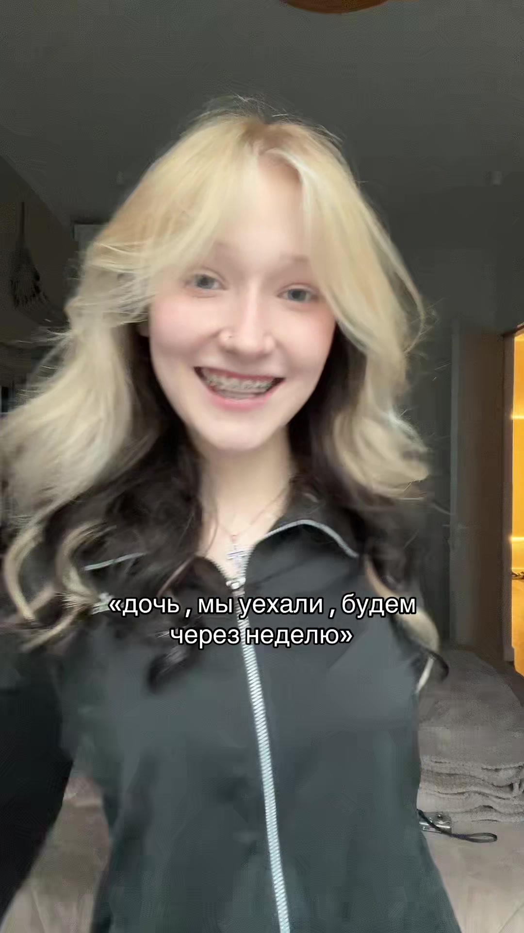@Тг:Рикс