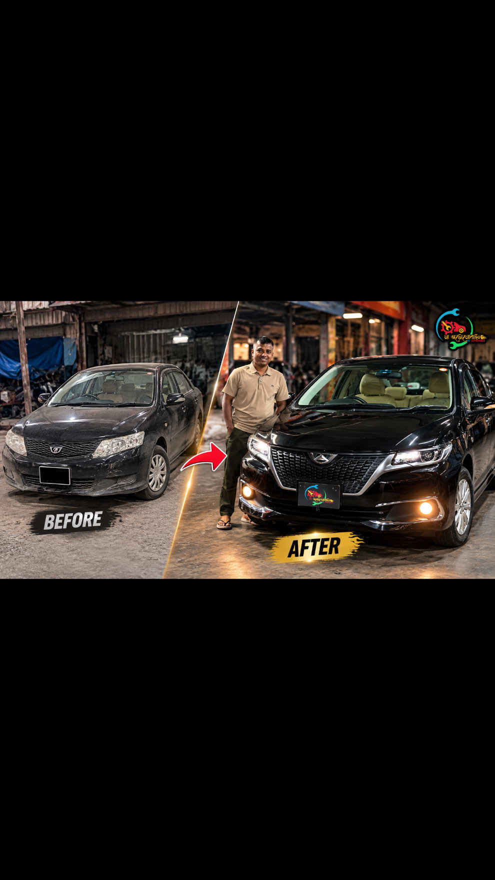 @Ma Automobile