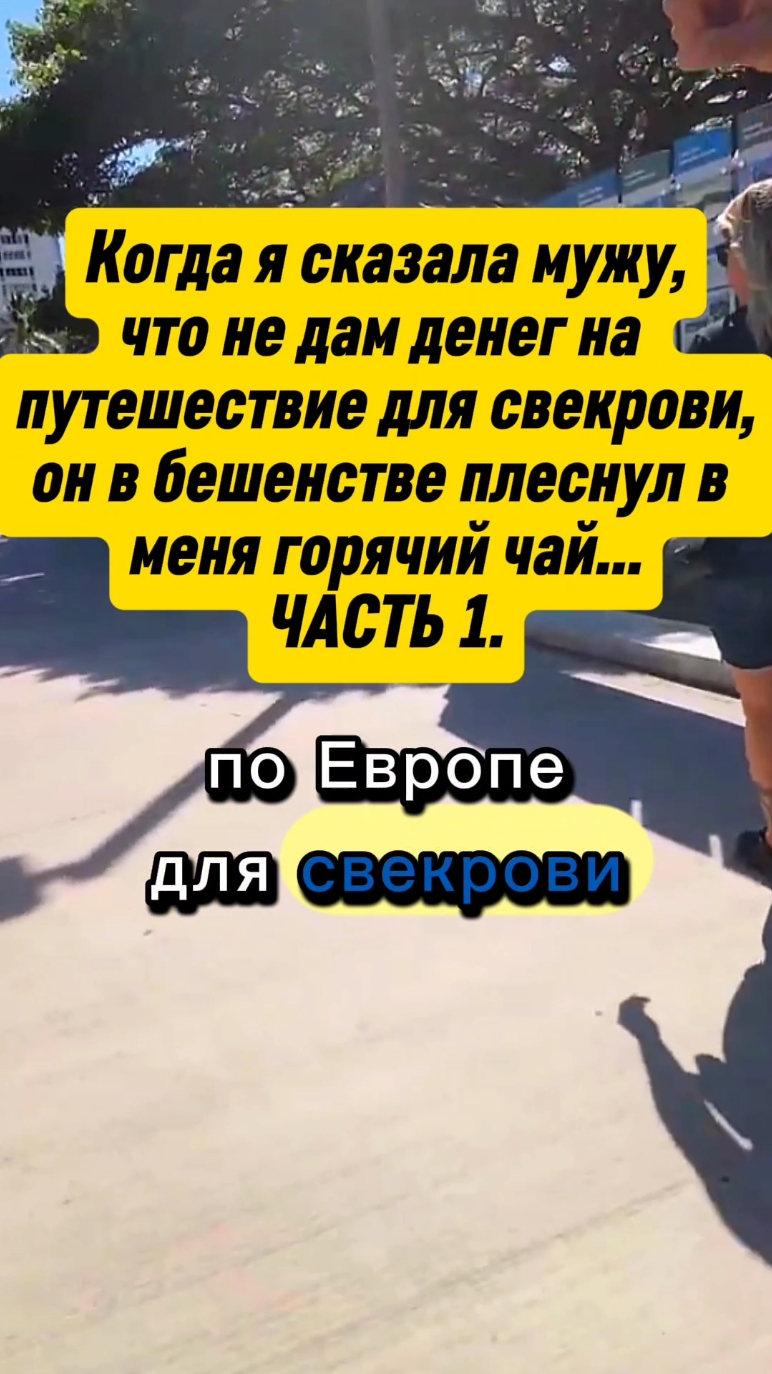 @ПЛАНЕТА ИСТОРИЙ