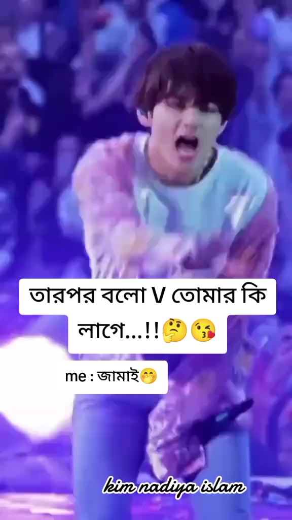 @V are good bow
