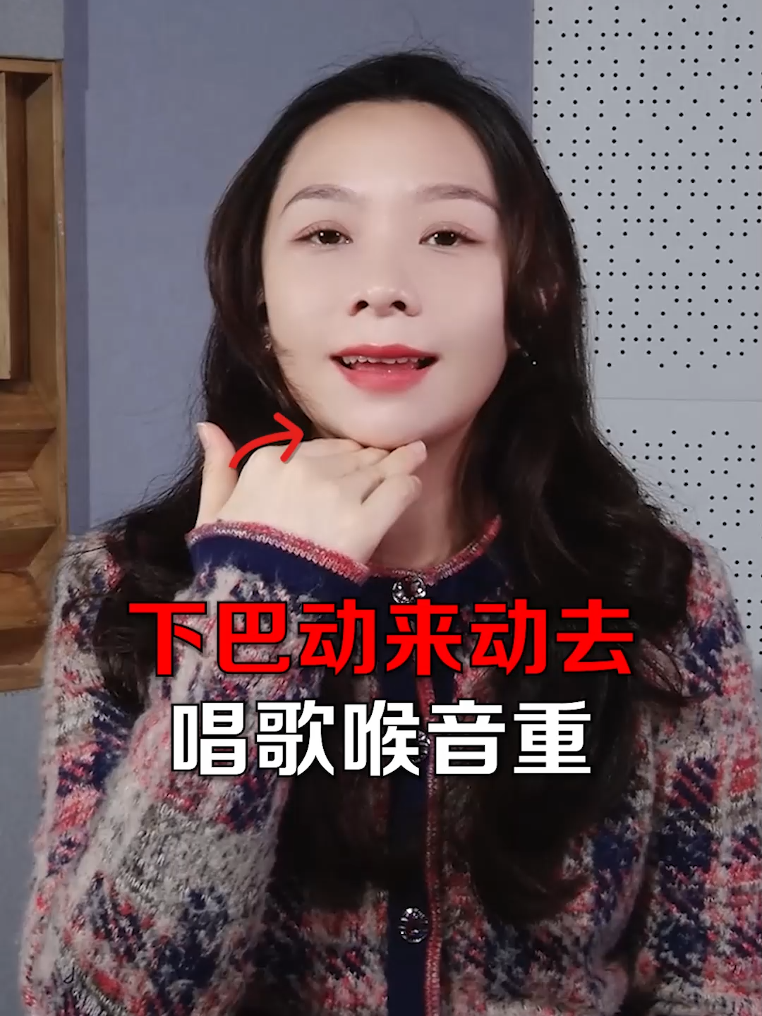 @SOU-E唱歌教學