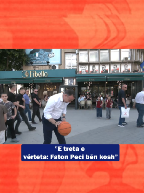@RTV DUKAGJINI