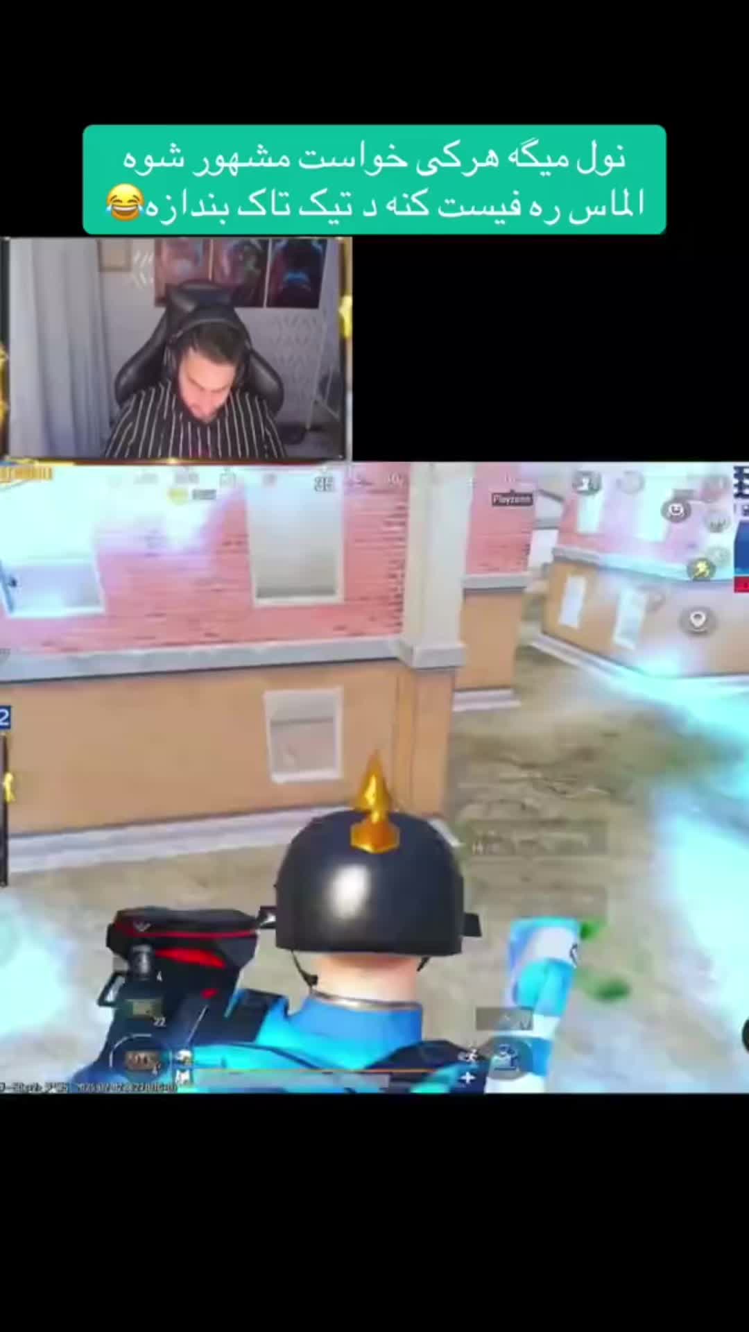 @PUBGmGUCCI👑⚜️