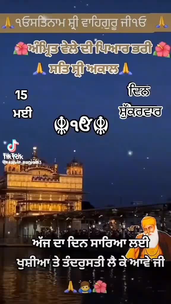 @kuldeep0001