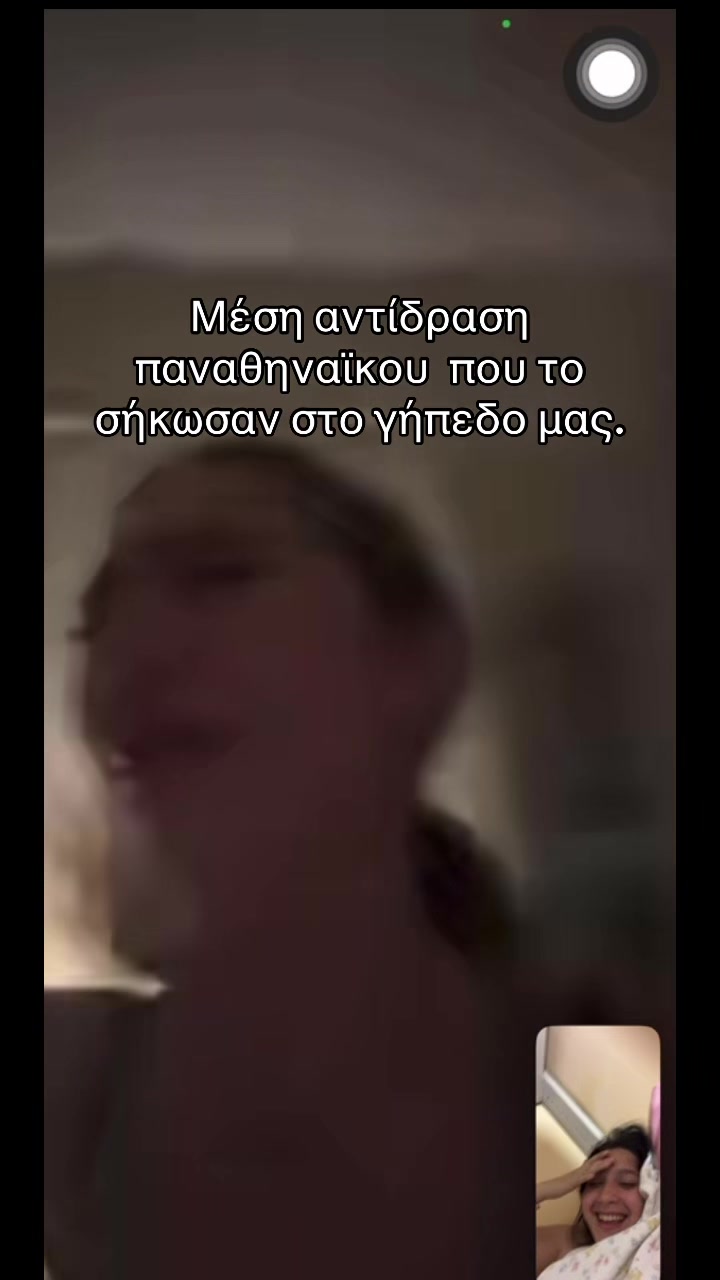 @𝓁𝓎𝒹𝒾𝑜𝓊𝓀𝑜𝓈𝓈